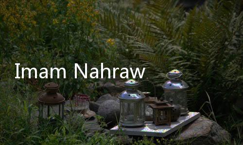 Imam Nahrawi Dituntut 10 Tahun Penjara