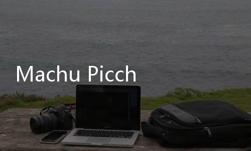 Machu Picchu Sepi Turis Gara